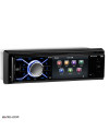عکس پخش خودرو باس 320 وات BV7345 Boss Car Audio تصویر