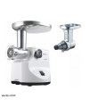 عکس چرخ گوشت کنوود 1500 وات KENWOOD MG470 تصویر